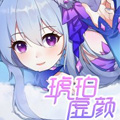 AI琥珀沙雕日记 AI琥珀沙雕日记