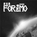 FORMO FORMO