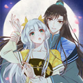 呆萌道士恋妖指南 呆萌道士恋妖指南