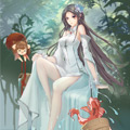 火龙的新娘 火龙的新娘