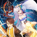 祖上阔过 祖上阔过