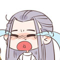 臭哥哥 臭哥哥