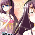 魔法穿越官 魔法穿越官
